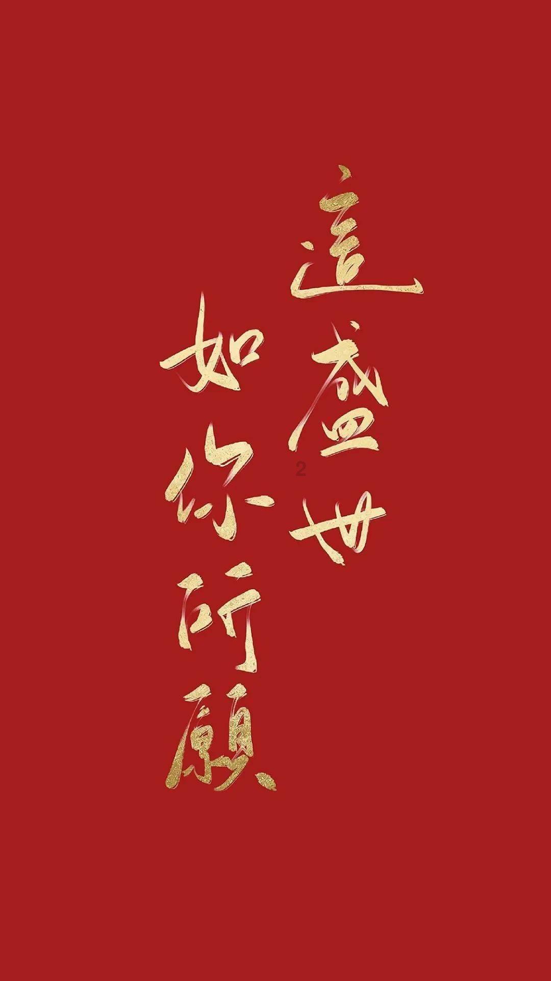 以下2个翻译哪个正确？游戏画面